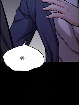 選手村：母豬調教 41-42話_41_11_vngu