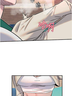 守護天使 46-47話_46_07_kfay