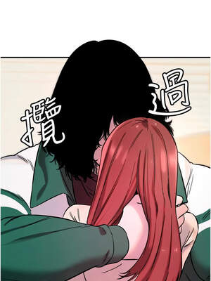 守護天使 46-47話_47_4_bfxy