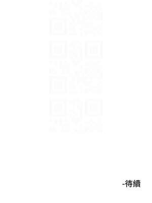 守護天使 46-47話_47_8_usyo