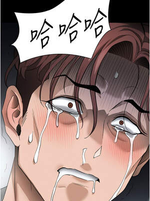 太妹攻略指南 36-37話_36_01_nxfw