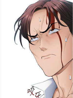 太妹攻略指南 36-37話_37_13_yquu