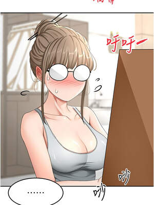 頂加套房的春天 32-33話_32_14_kljo