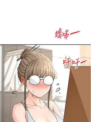 頂加套房的春天 32-33話_33_01_jbbi