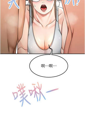 頂加套房的春天 32-33話_33_10_ogfa