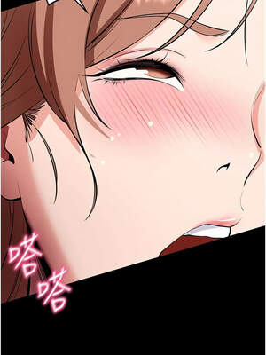 拜脫拜脫App 28-29話_29_14_fjjy