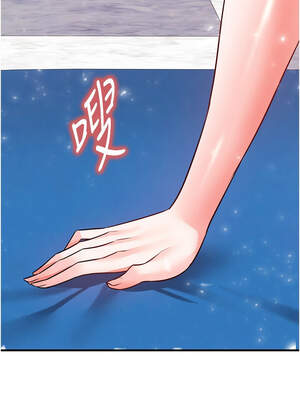 足球型男脫單指南 27-28話_27_07_uqhg