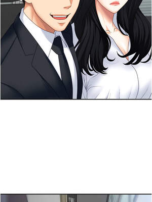 肉體審判 16-17話_16_01_ksdl