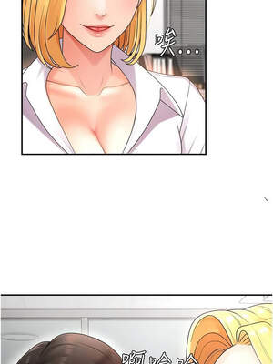 肉體審判 16-17話_17_02_hlbu