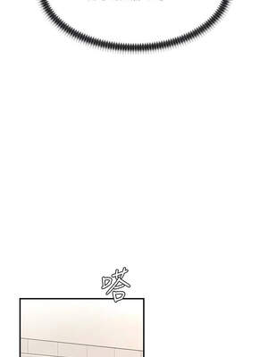 肉體審判 16-17話_17_04_uepq