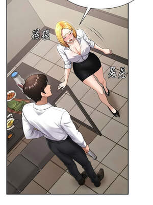 肉體審判 16-17話_17_15_jflf