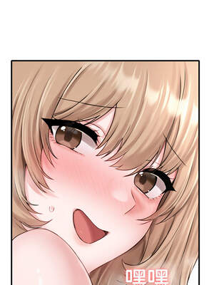 男人配額制 10-11話_10_01_qtyj