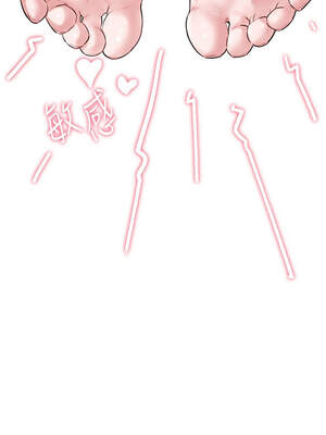 男人配額制 10-11話_10_02_jxbe