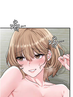 男人配額制 10-11話_10_07_lhdo