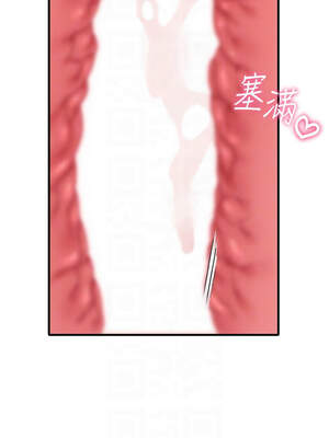 男人配額制 10-11話_10_09_edqo