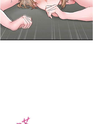 男人配額制 10-11話_10_10_rjae