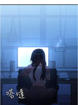 男人配額制 10-11話_10_15_vlly