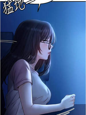 男人配額制 10-11話_11_01_wdfp