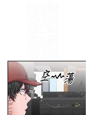 男人配額制 10-11話_11_11_rogy
