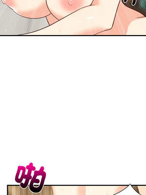 家教住我家 58-59話_58_02_lvha