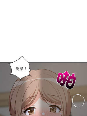 家教住我家 58-59話_58_08_cbwk