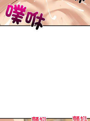 家教住我家 58-59話_58_10_dgma