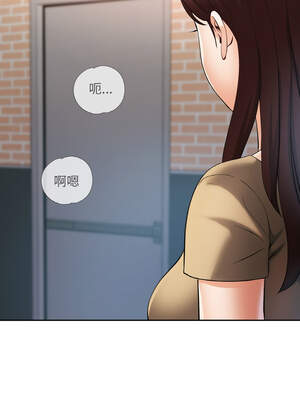 重逢鄰家姐姐 41-42話_41_01_pify