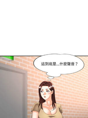 重逢鄰家姐姐 41-42話_41_03_jfkm