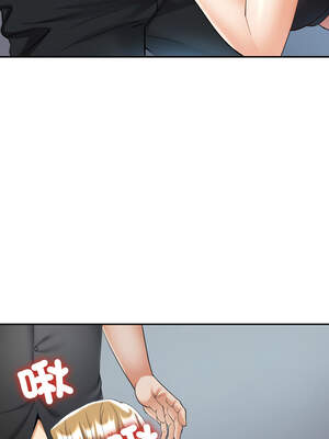 重逢鄰家姐姐 41-42話_41_09_ilra