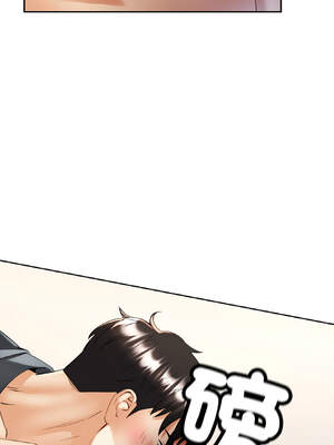 重逢鄰家姐姐 41-42話_42_03_ljvk