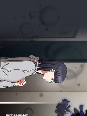 愛上妳也好 28-29話_28_06_gnll