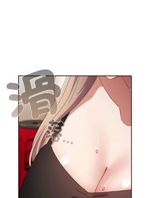 愛上妳也好 28-29話_28_11_awhd