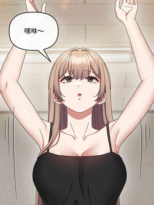 愛上妳也好 28-29話_28_12_guat