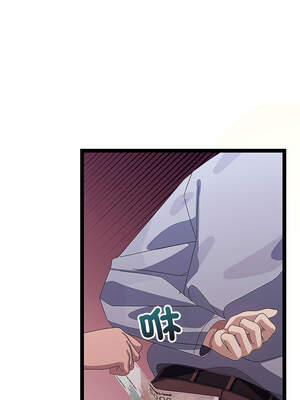 分身術讓我每天加倍變強 29-30話_29_05_hsfe