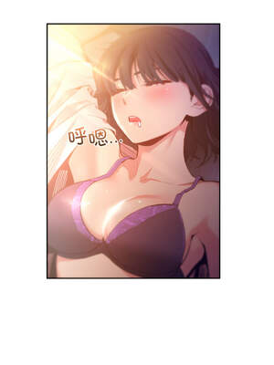 她的直播间 25-26話_25_02_fluw