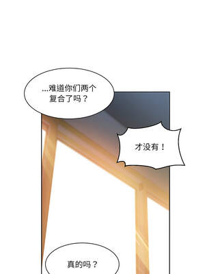 她的直播间 25-26話_25_03_wdsv