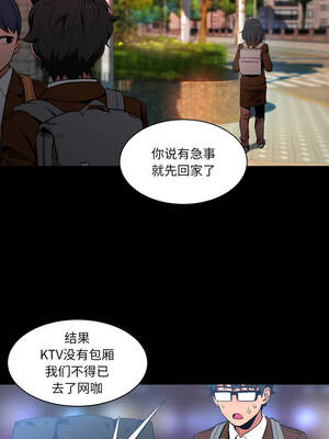 她的直播间 25-26話_25_04_xxui