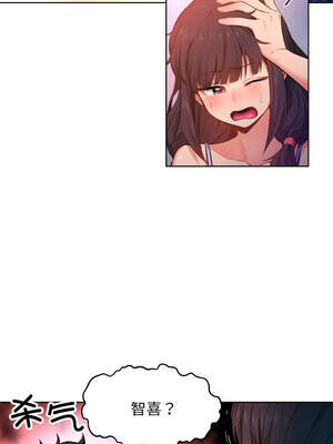 她的直播间 25-26話_25_06_jhmi