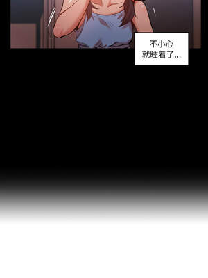 她的直播间 25-26話_25_09_jdgb