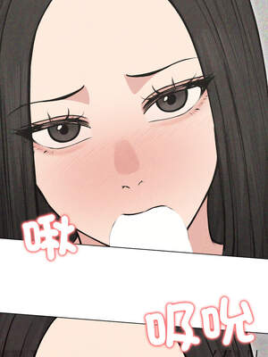 老婆捲款潛逃後 22-23話_22_02_itco