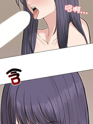 老婆捲款潛逃後 22-23話_22_08_edhd