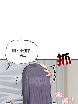 老婆捲款潛逃後 22-23話_22_09_qtcj