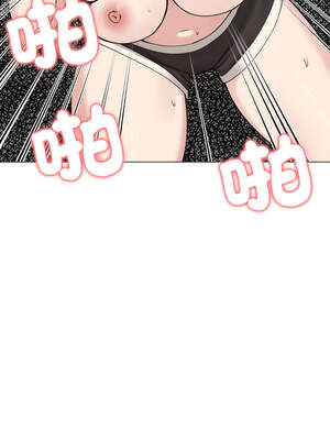 老婆捲款潛逃後 22-23話_22_12_leww