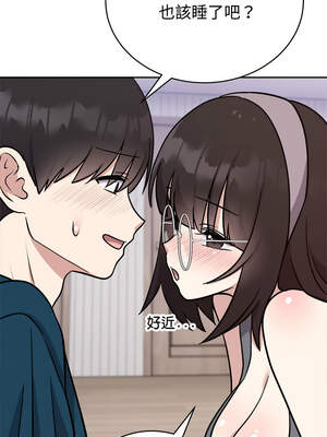 說不出口的祕密 14-15話_14_01_liix