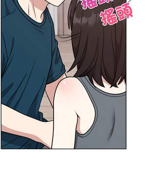 說不出口的祕密 14-15話_14_08_dmxl