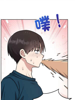 說不出口的祕密 14-15話_14_09_tpre