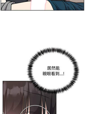 說不出口的祕密 14-15話_15_01_gvqs