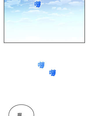 說不出口的祕密 14-15話_15_04_qwrb