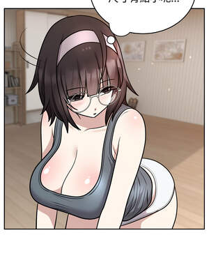 說不出口的祕密 14-15話_15_06_otqc