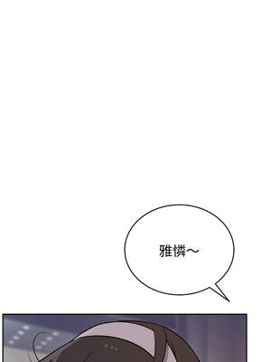 說不出口的祕密 14-15話_15_10_uucn